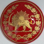 دیوارکوب شیر و خورشید طلایی