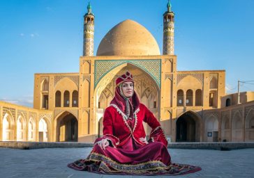 Honar Iran