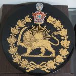دیوارکوب شیر و خورشید
