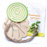 صفحه همراه و ماز 10نفره