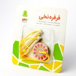 اسباب بازی فرفره نخی