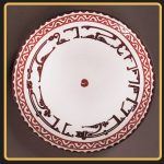 بشقاب سفالی نیشابور کد 115