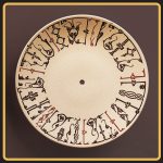 بشقاب سفالی نیشابور کد 141