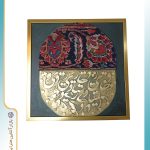 تابلو کالیگرافی تلفیق فرش دست‌باف تو تمنای منی طرح دو