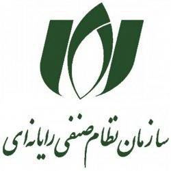 HonarIran Logo