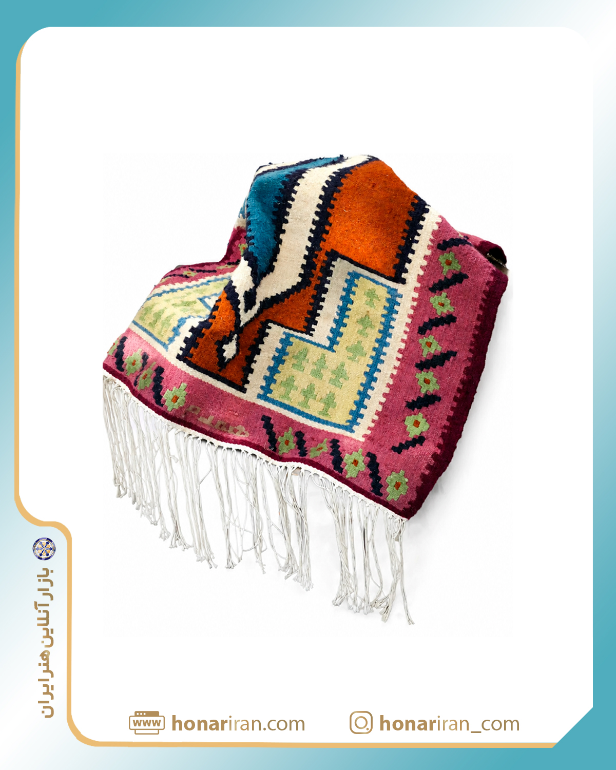 109 گلیم دستباف سنتی | طرح شماره 6 - Image 1