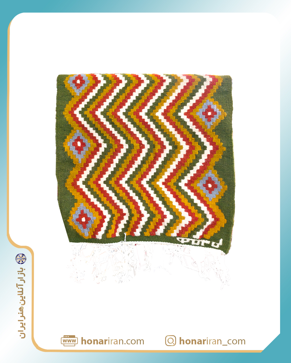 79 گلیم دستباف سنتی | طرح شماره 1 - Image 1